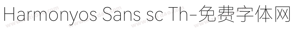 Harmonyos Sans sc Th字体转换